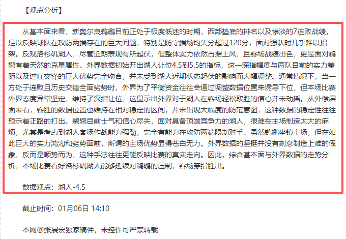 星耀娱乐,产品,星耀娱乐官网,星耀娱乐官网,星耀娱乐官网入口,星耀娱乐网站,星耀娱乐官网娱乐,星耀娱乐,星耀娱乐登录入口