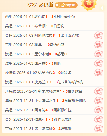 星耀娱乐,产品,星耀娱乐官网,星耀娱乐官网,星耀娱乐官网入口,星耀娱乐网站,星耀娱乐官网娱乐,星耀娱乐,星耀娱乐登录入口