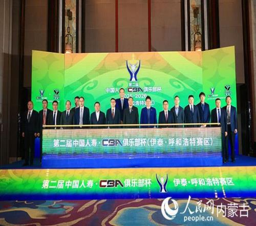 欧联与欧协,联赛赛事概,星耀娱乐,星耀娱乐官网,星耀娱乐官网入口,星耀娱乐网站,星耀娱乐官网娱乐,星耀娱乐,星耀娱乐登录入口