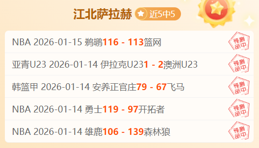 阿利森与若,塔或缺阵,克洛普呼吁,星耀娱乐官网,星耀娱乐官网入口,星耀娱乐网站,星耀娱乐官网娱乐,星耀娱乐,星耀娱乐登录入口