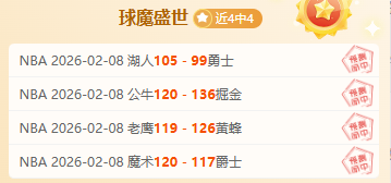 日韩国法院,将审理尹锡,悦撤销拘留,星耀娱乐官网,星耀娱乐官网入口,星耀娱乐网站,星耀娱乐官网娱乐,星耀娱乐,星耀娱乐登录入口