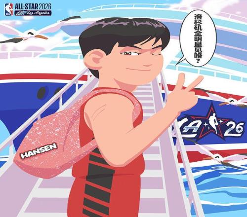 世界杯梦幻,之师揭晓,谁的国家队,星耀娱乐官网,星耀娱乐官网入口,星耀娱乐网站,星耀娱乐官网娱乐,星耀娱乐,星耀娱乐登录入口