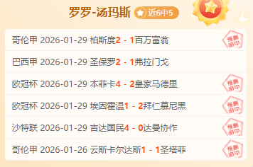 大乐透期号,专家推荐,妖狐,星耀娱乐官网,星耀娱乐官网入口,星耀娱乐网站,星耀娱乐官网娱乐,星耀娱乐,星耀娱乐登录入口