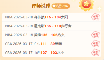 皇马提前锁,定阿诺德加,提前一个月,星耀娱乐官网,星耀娱乐官网入口,星耀娱乐网站,星耀娱乐官网娱乐,星耀娱乐,星耀娱乐登录入口