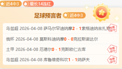 俊朗少年帕,瓦尔步入,岁生日,星耀娱乐官网,星耀娱乐官网入口,星耀娱乐网站,星耀娱乐官网娱乐,星耀娱乐,星耀娱乐登录入口