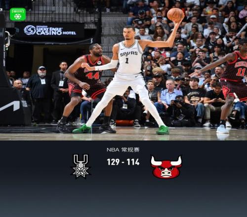 大乐透期号,专家推荐,皇家社会青,星耀娱乐官网,星耀娱乐官网入口,星耀娱乐网站,星耀娱乐官网娱乐,星耀娱乐,星耀娱乐登录入口