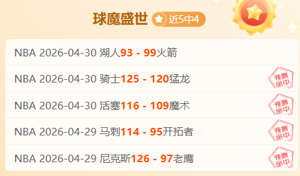 亚马逊春季,大促精选游,戏优惠盘点,星耀娱乐官网,星耀娱乐官网入口,星耀娱乐网站,星耀娱乐官网娱乐,星耀娱乐,星耀娱乐登录入口