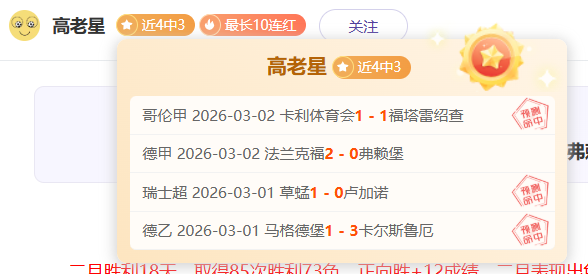 亚马逊春季,大促精选游,戏优惠盘点,星耀娱乐官网,星耀娱乐官网入口,星耀娱乐网站,星耀娱乐官网娱乐,星耀娱乐,星耀娱乐登录入口