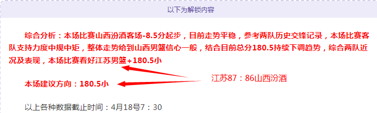 大乐透期号,专家推荐,质合分析前,星耀娱乐官网,星耀娱乐官网入口,星耀娱乐网站,星耀娱乐官网娱乐,星耀娱乐,星耀娱乐登录入口