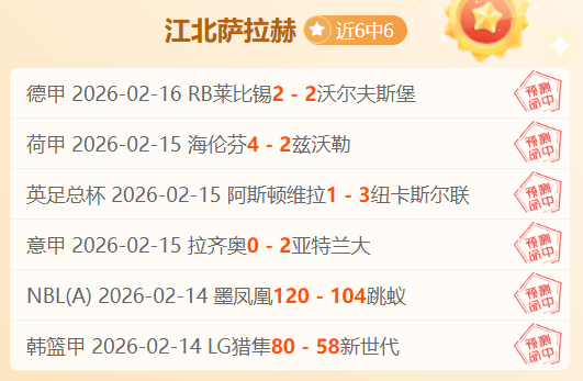 卡兰卡盛赞,罗德里与卡,瓦哈尔,星耀娱乐官网,星耀娱乐官网入口,星耀娱乐网站,星耀娱乐官网娱乐,星耀娱乐,星耀娱乐登录入口