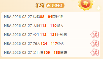 郑钦文澳网,首战告捷,连下两局击,星耀娱乐官网,星耀娱乐官网入口,星耀娱乐网站,星耀娱乐官网娱乐,星耀娱乐,星耀娱乐登录入口