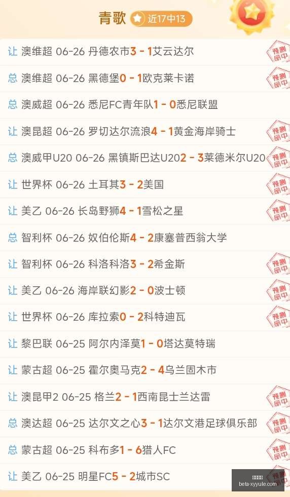 星耀娱乐,星耀娱乐官网,星耀娱乐App,星耀娱乐官网,星耀娱乐App,星耀娱乐真人,星耀娱乐中心,星耀娱乐娱乐
