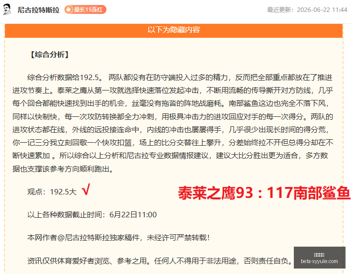 星耀娱乐,星耀娱乐官网,星耀娱乐App,星耀娱乐官网,星耀娱乐App,星耀娱乐真人,星耀娱乐中心,星耀娱乐娱乐