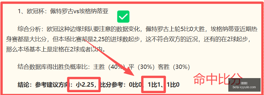 星耀娱乐,星耀娱乐官网,星耀娱乐App,星耀娱乐官网,星耀娱乐App,星耀娱乐真人,星耀娱乐中心,星耀娱乐娱乐