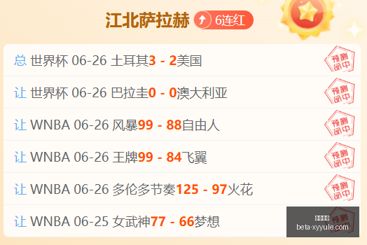 星耀娱乐,星耀娱乐官网,星耀娱乐App,星耀娱乐官网,星耀娱乐App,星耀娱乐真人,星耀娱乐中心,星耀娱乐娱乐