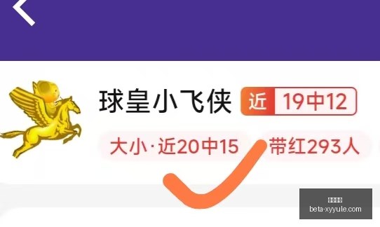 星耀娱乐,星耀娱乐官网,星耀娱乐App,星耀娱乐官网,星耀娱乐App,星耀娱乐真人,星耀娱乐中心,星耀娱乐娱乐