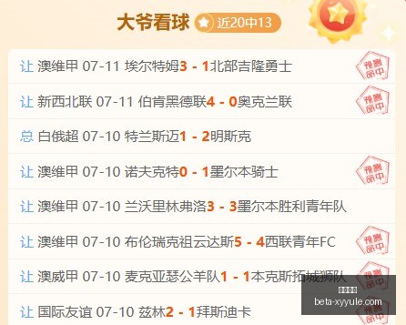 星耀娱乐,星耀娱乐官网,星耀娱乐App,星耀娱乐官网,星耀娱乐App,星耀娱乐真人,星耀娱乐中心,星耀娱乐娱乐