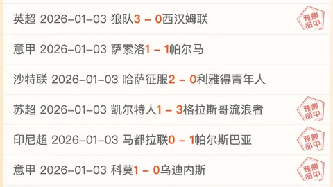 星耀娱乐 产品 094357 w3a