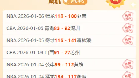 星耀娱乐 产品 101915 d9s