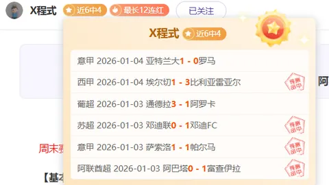 星耀娱乐 资讯 103322 0r9