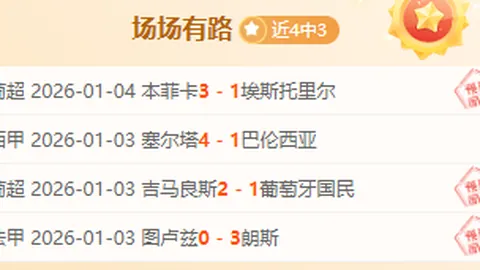 星耀娱乐 资讯 103159 3cy