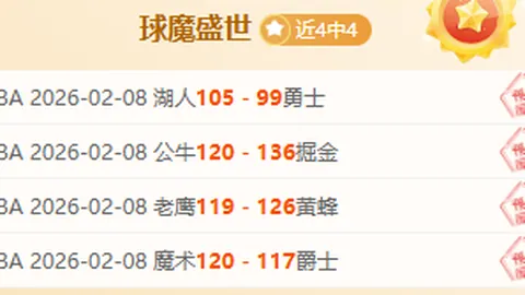 “20日韩国法院将审理尹锡悦撤销拘留请求案”