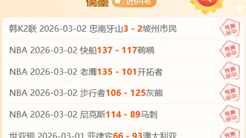 困境双方应携手拼搏，共谋扭转局势