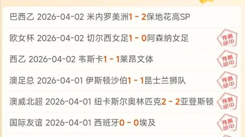 米兰夏窗考虑将菲利克斯转至切尔西，离队传闻再起