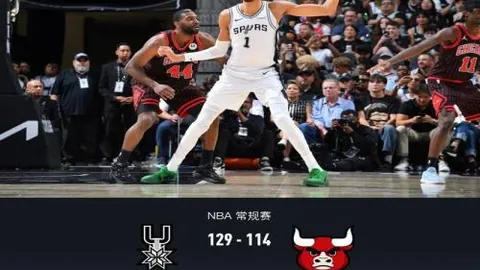 大乐透期号专家推荐：皇家社会青年军胜算分析