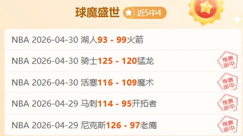 亚马逊春季大促精选游戏优惠盘点