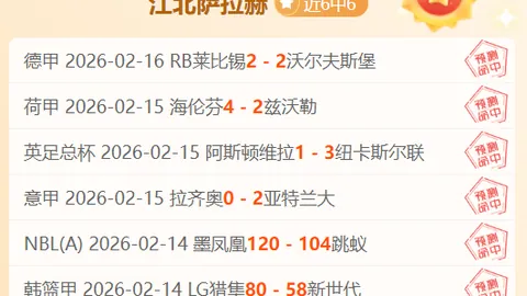 卡兰卡盛赞：罗德里与卡瓦哈尔，国家队双星熠熠生辉，期盼他们速归增援！