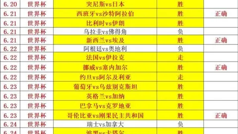 星耀娱乐 175244 9