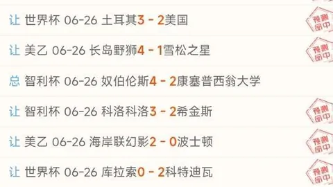 星耀娱乐 184027 7