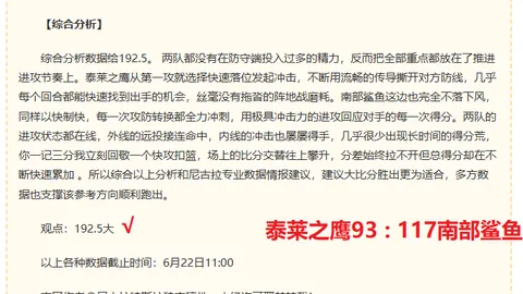 星耀娱乐 183555 6