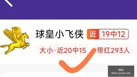星耀娱乐，星耀娱乐中心， 193202