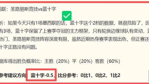 星耀娱乐 193202 6