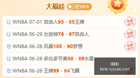 星耀娱乐，星耀娱乐娱乐， 194946 4