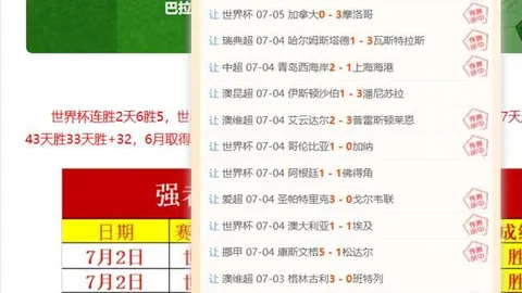 星耀娱乐，星耀娱乐娱乐， 195249 07