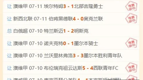 星耀娱乐，星耀娱乐App， 211801