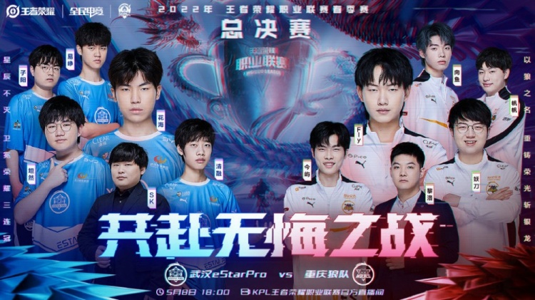 体育行业普 体育行业普